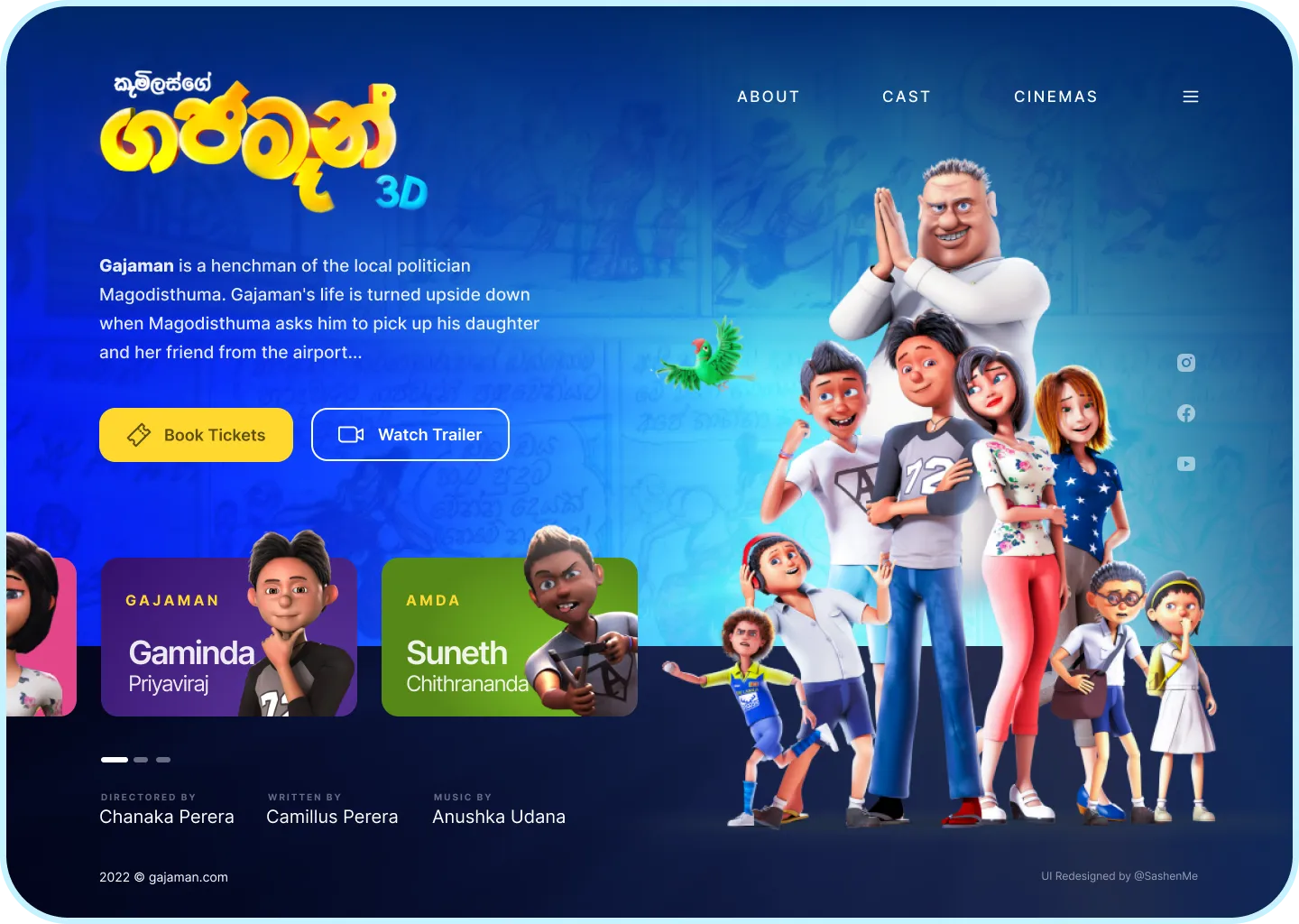 Redesigning of Gajaman Movie Website — screen 3
